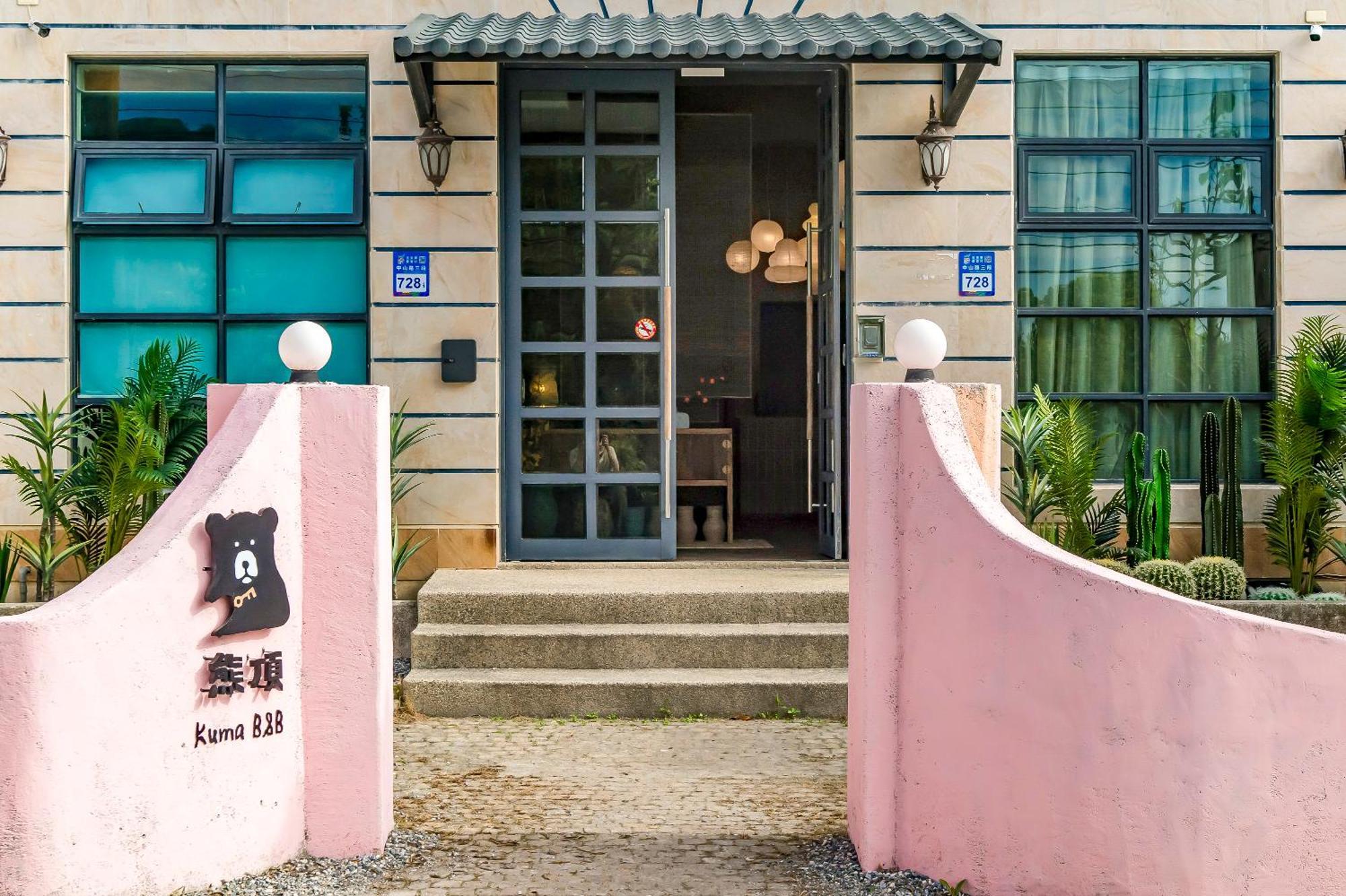 Kuma B&B Ji'an Exterior foto